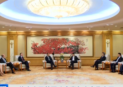 王伟中会见英国政府常务次官代表团