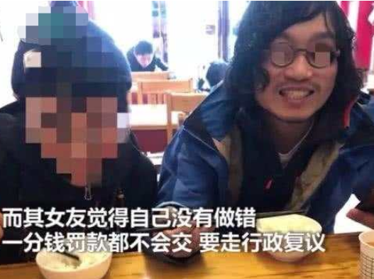 特评 | 非法穿越无人区：鲁莽绝非勇敢