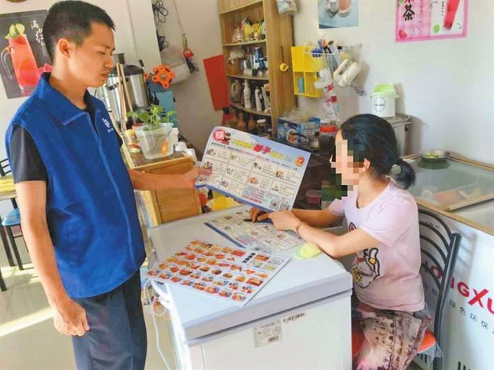 “姜还是老的辣”儿媳误入电信骗局，机智婆婆及时报警“破局”