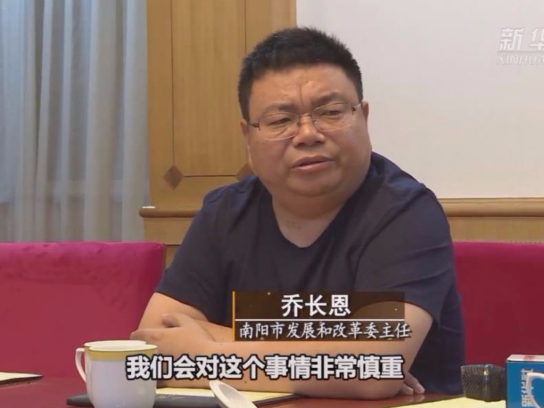 只是样车！南阳官方密集回应“水氢发动机”车