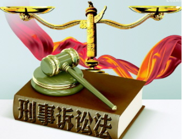 带你解读《安全生产行政执法与刑事司法衔接工作办法》相关问题
