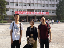牛！哈工大（深圳）三名学子获全国大学生英语竞赛特等奖