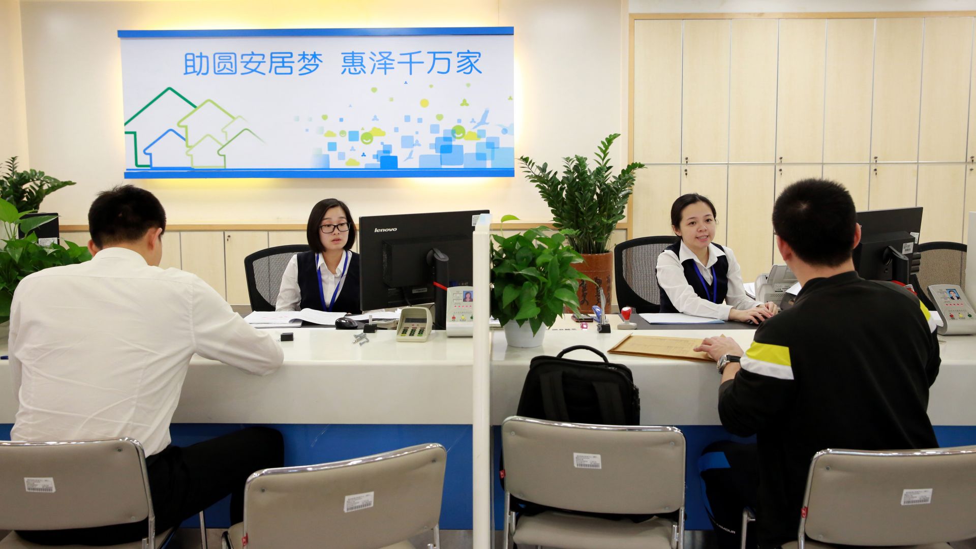 深圳公积金提取八成自助办理，微信提取最受欢迎