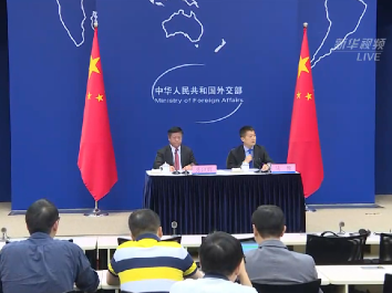 外交部就习近平主席对俄罗斯进行国事访问并出席第二十三届圣彼得堡国际经济论坛举行中外媒体吹风会