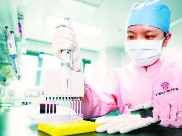 去年深圳产前诊断发现189例重度地贫，89家医疗机构可免费筛查