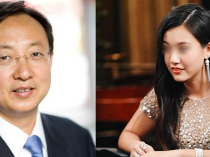 步长制药董事长赵涛：女儿留学资金与步长制药无关