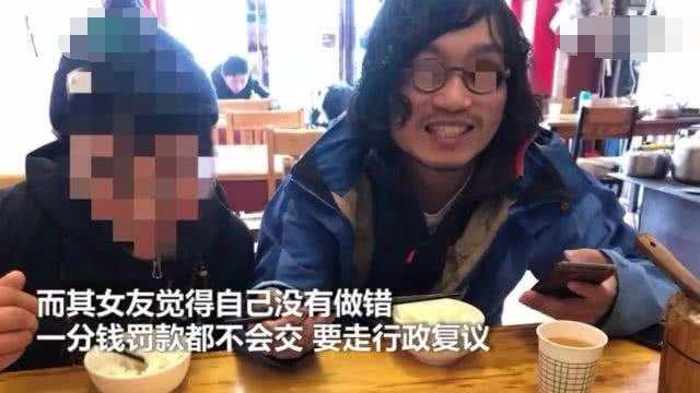 非法穿越羌塘被罚5000元，涉事者接受处罚并公开致歉