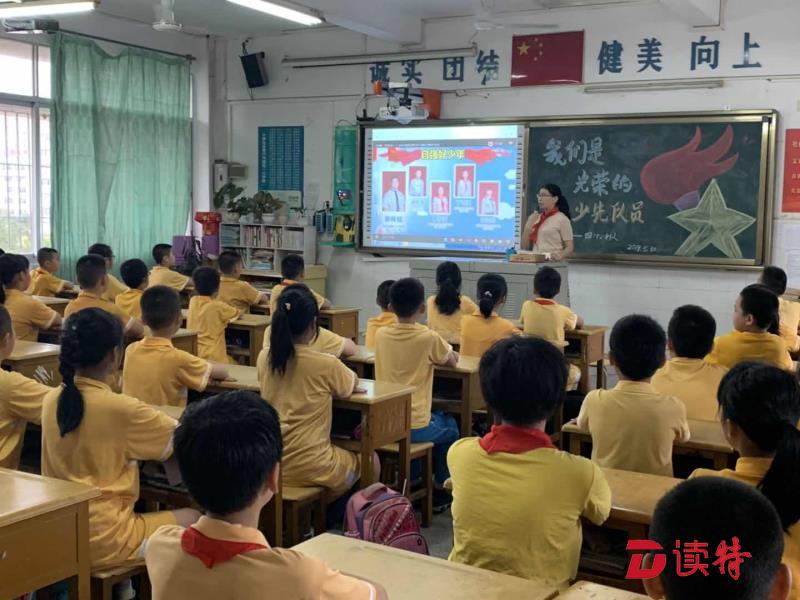 坪山中学校园网(深圳市坪山中学校园网登录网站)