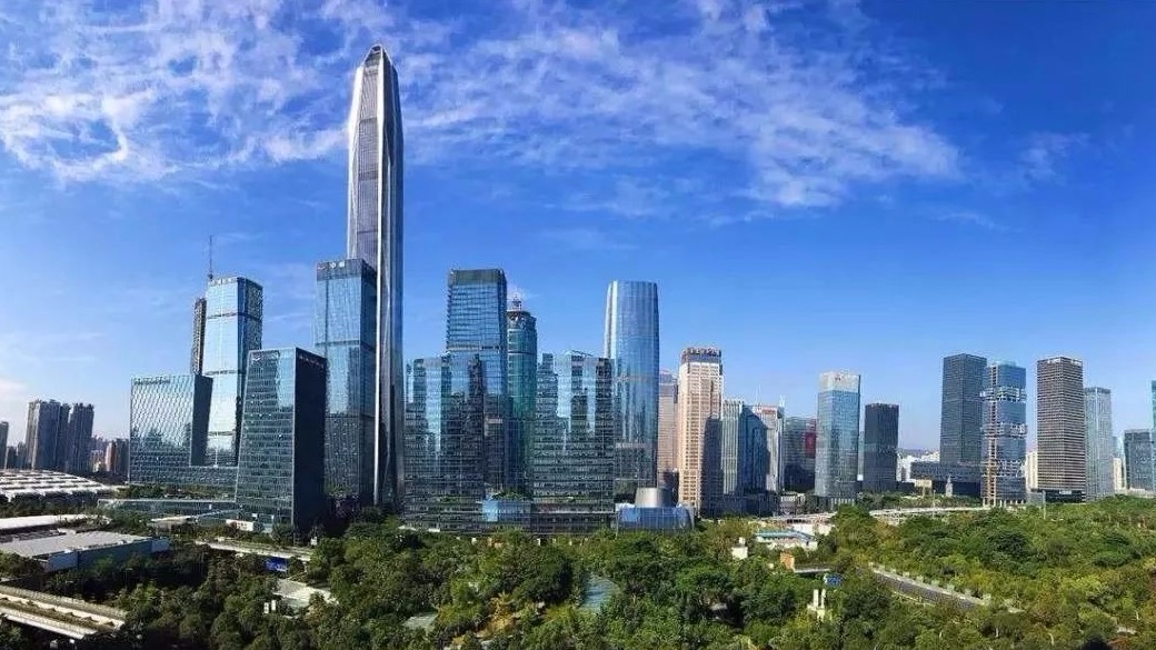 识圳︱做好今年经济工作，市委常委会要求“稳字当头”