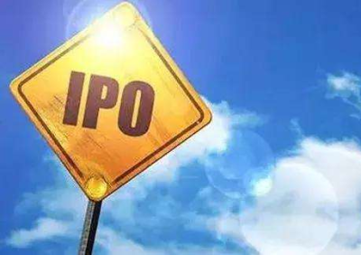 证监会同意科创板IPO注册，首批为华兴源创、睿创微纳2家企业