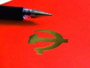 坚持思想建党理论强党——论学习贯彻习近平总书记在“不忘初心、牢记使命”主题教育工作会议重要讲话