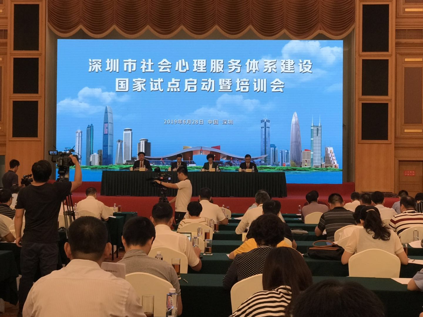家门口就能找到心理咨询师，深圳全城“织”起社会心理服务网