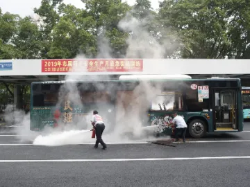 深圳市国资委举办市属国企安全生产月应急实战演练