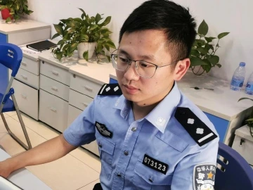 每日警星 | 林新祥：让犯罪嫌疑人无处可藏