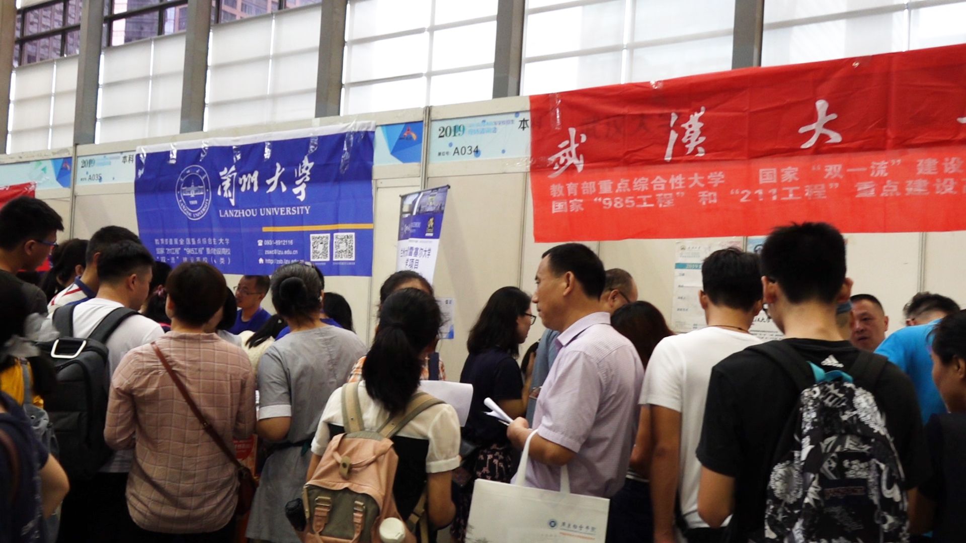 人气爆棚！普通高校招生咨询会吸引3万多人次进场
