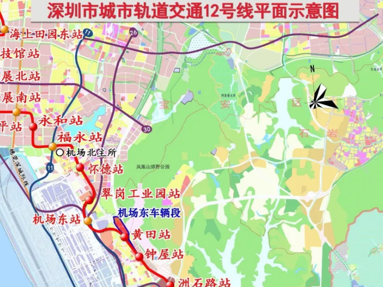 连接南山、福永、宝安中心的深圳地铁12号线又有新进展