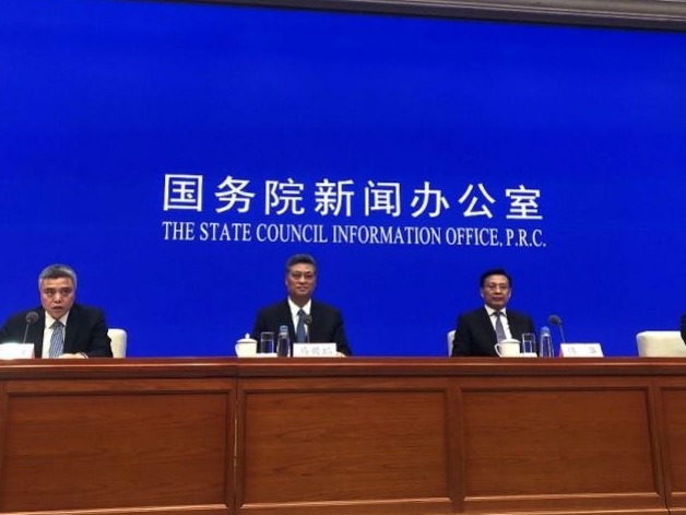现场实录｜马兴瑞等介绍广东改革开放和创新发展情况并答记者问