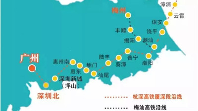 今年下半年梅汕高铁将通车，市民乘高铁从深圳到梅州仅需3小时