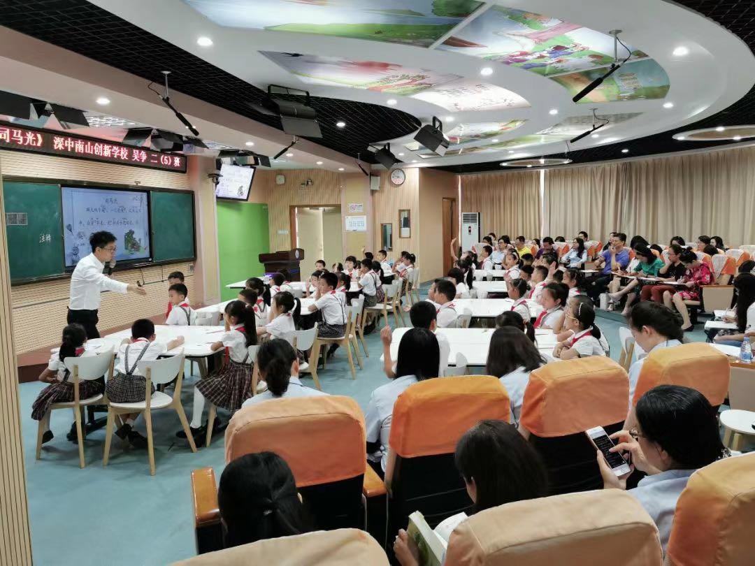 同一教材不同教学方法！珠光小学举办“小学语文同课异构” 活动 
