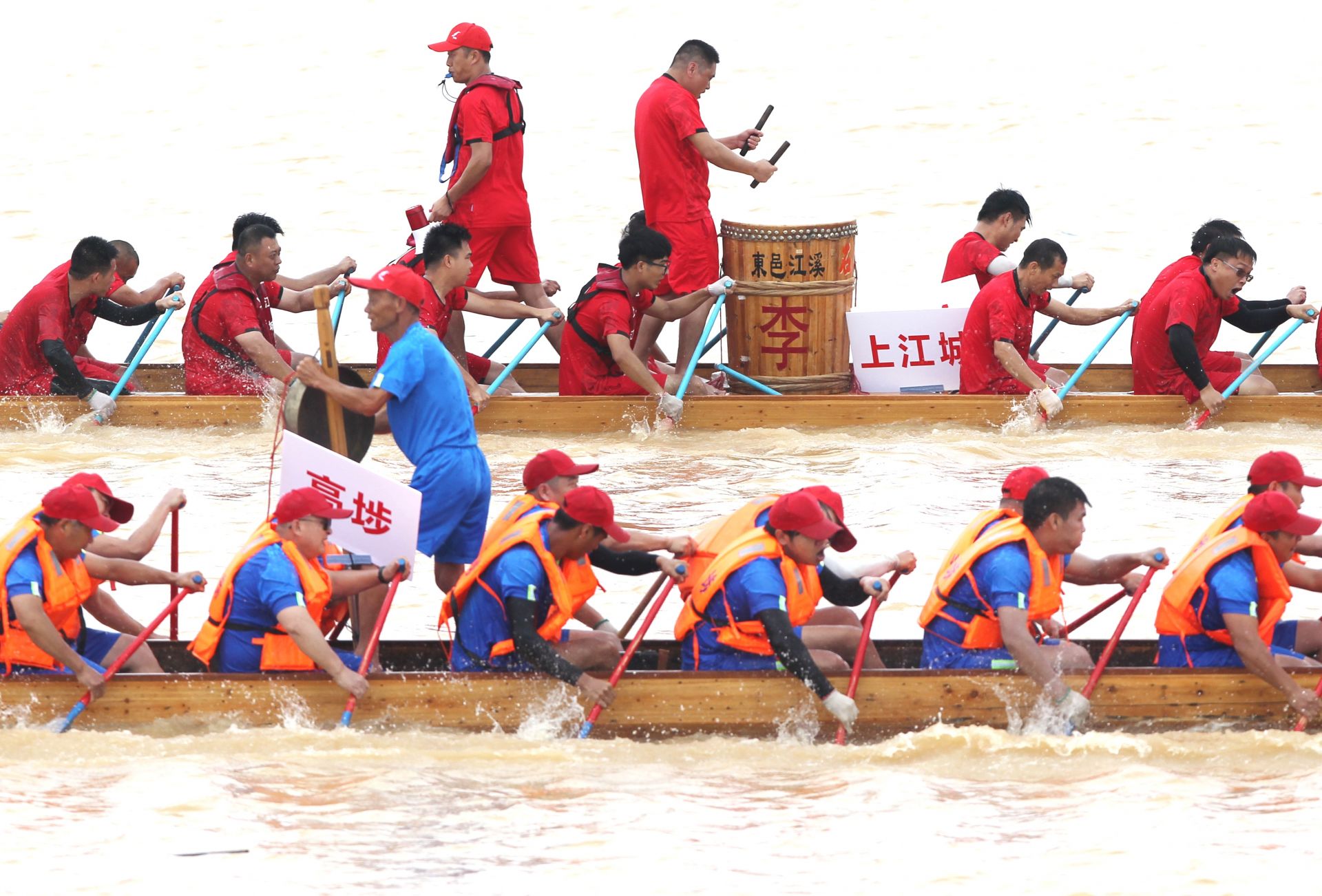 东莞高埗龙舟趁景压轴登场尽展速度与激情