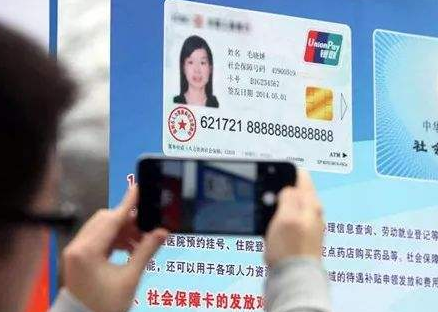 社保业务进驻坪山区各街道，52项业务出门遛个弯就给办理啦！