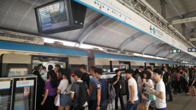 600多万人一起乘地铁！深圳地铁单日客流达到662万人次！
