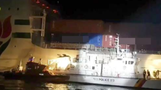 韩国驶往中国渡轮半夜起火：两百人被转移，一中国游客送院