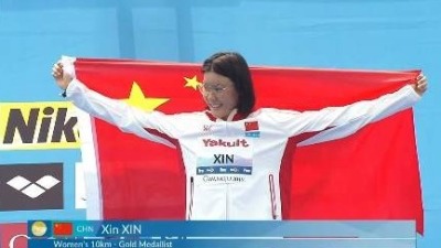 中国首枚世锦赛公开水域游泳金牌！辛鑫，好样的 