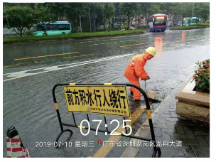 龙岗全区动员防御暴雨灾情