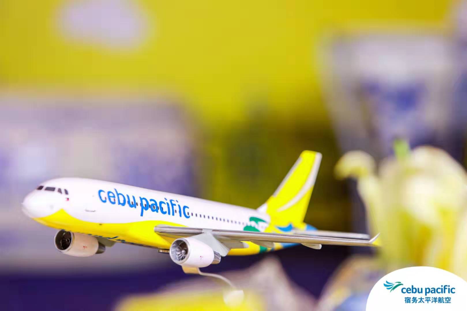 宿务太平洋航空开通深圳—马尼拉直飞航线 