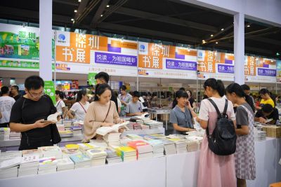 雷阵雨也浇不灭的读书热情！深圳书展吸引50万人次 销售额突破千万元