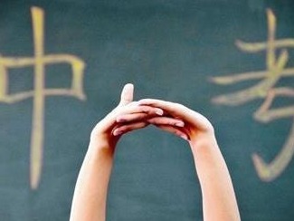 深圳市中考成绩公布 14日开始录取