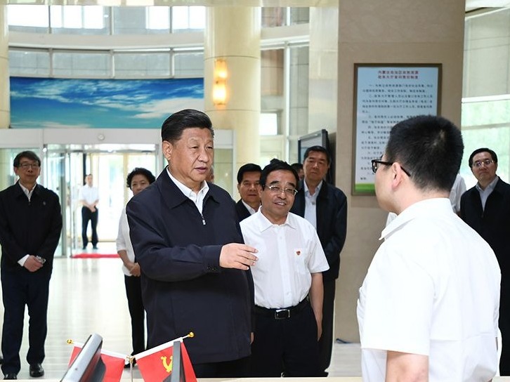 始终牢记党的初心和使命