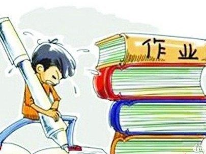 特评｜对“假期班”的焦虑怎么消除