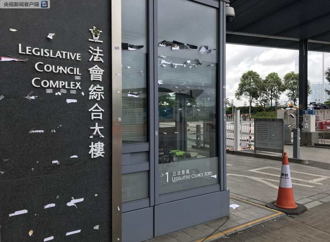 一男子涉包围香港警察总部及冲击立会案件被起诉 