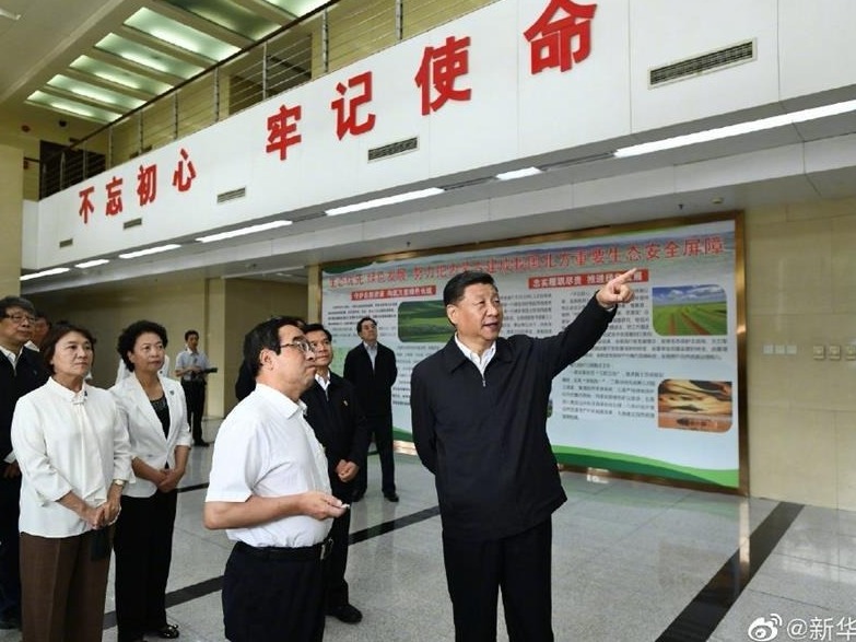 习近平在内蒙古考察并指导开展“不忘初心、牢记使命”主题教育