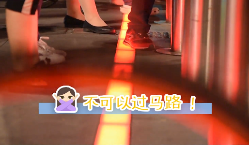 竟有发光斑马线？！1分钟揭秘深圳
最酷炫的十字路口
