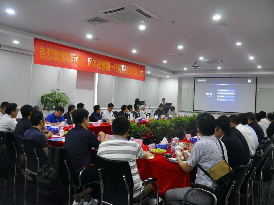 再造万亿市场！这家AI共享停车深企招来日企巨头                            