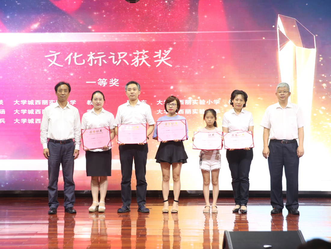 立足优质均衡，助推南山北崛起，大学城实验学校联盟新风再起！