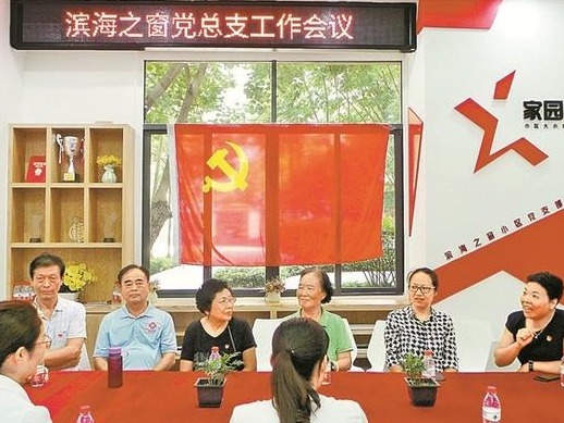 不忘初心 牢记使命·榜样 | 陈慧斌：社区居民的“贴心人”  