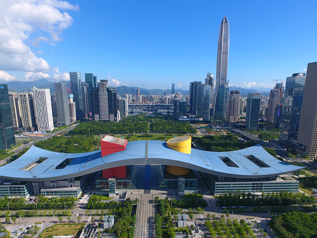 特评｜深圳：着力打造高质量发展先行示范区