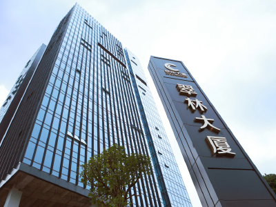 深圳市建筑工程股份有限公司67周年乔迁入驻翠林大厦