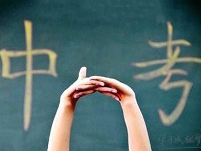深圳高中阶段学校第二批录取标准来了！