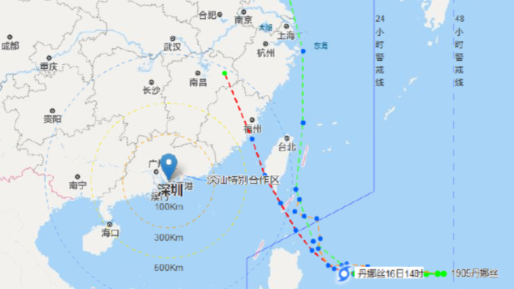 5号台风丹娜丝生成！登陆广东可能性很小，但会引起局部大雨