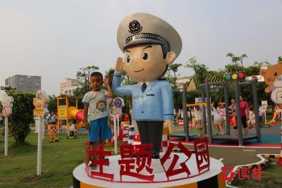 宝安西乡也有儿童乐园了！还是深圳首个交通安全主题乐园