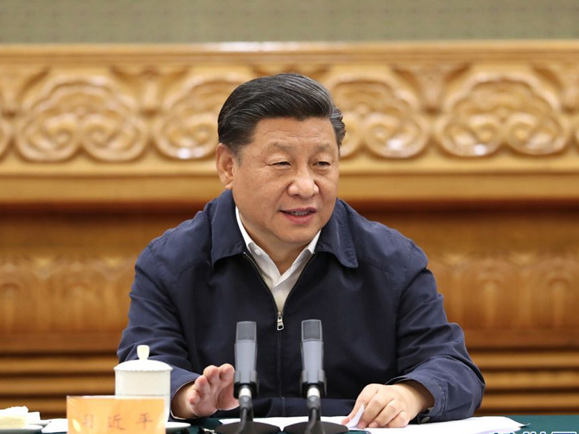 习近平：巩固党和国家机构改革成果，推进国家治理体系和治理能力现代化