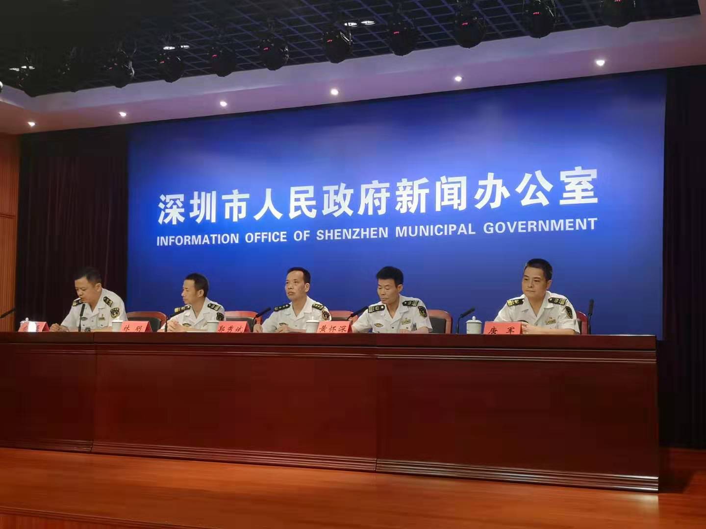 深圳海事局发布促进航运发展32项措施，让船舶享受“免检”便利