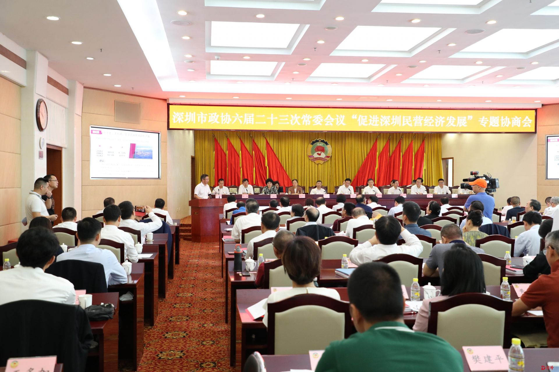 委员建言促深圳民营企业发展  推行“E湾通”让人才在大湾区自由流动