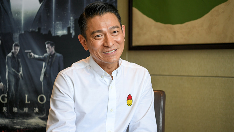 刘德华接受读特记者专访表示看透人情世态：没人投的题材，我投！