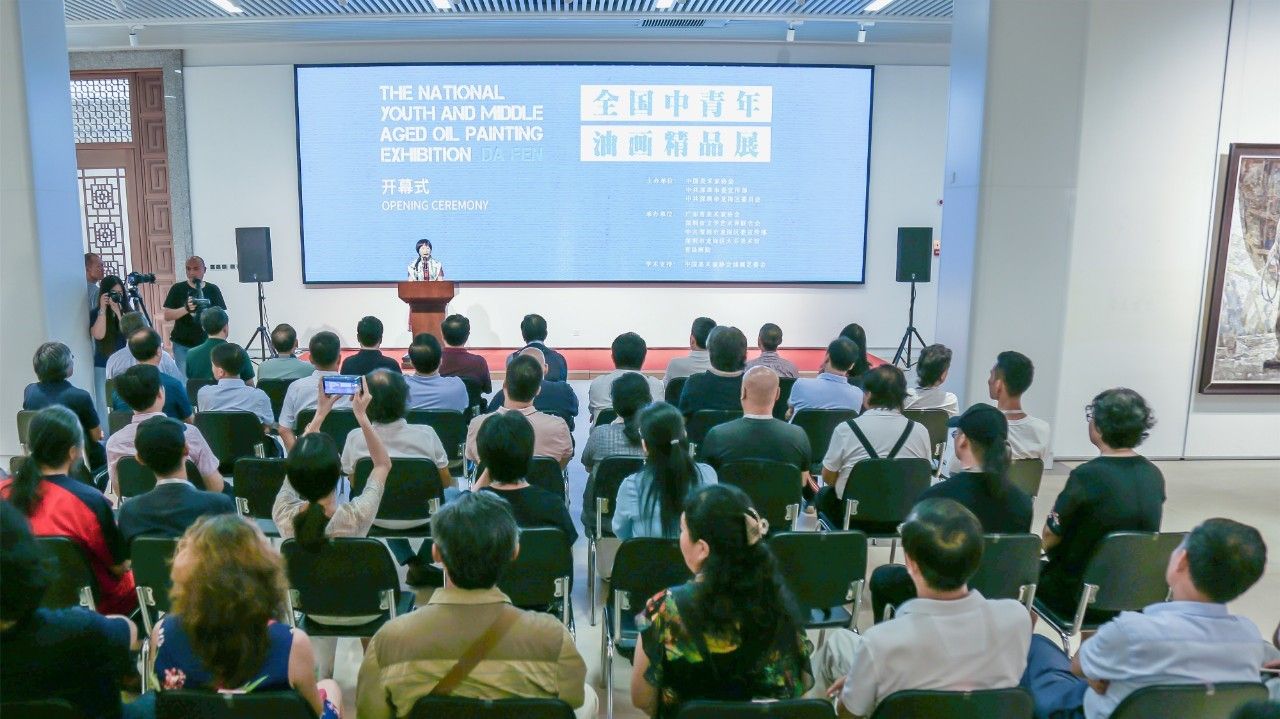 全国中青年油画精品展青岛开幕